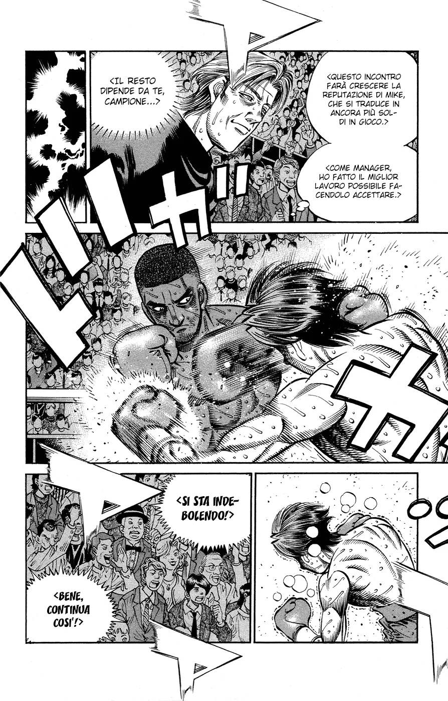 Read Hajime no Ippo IT Manga Online