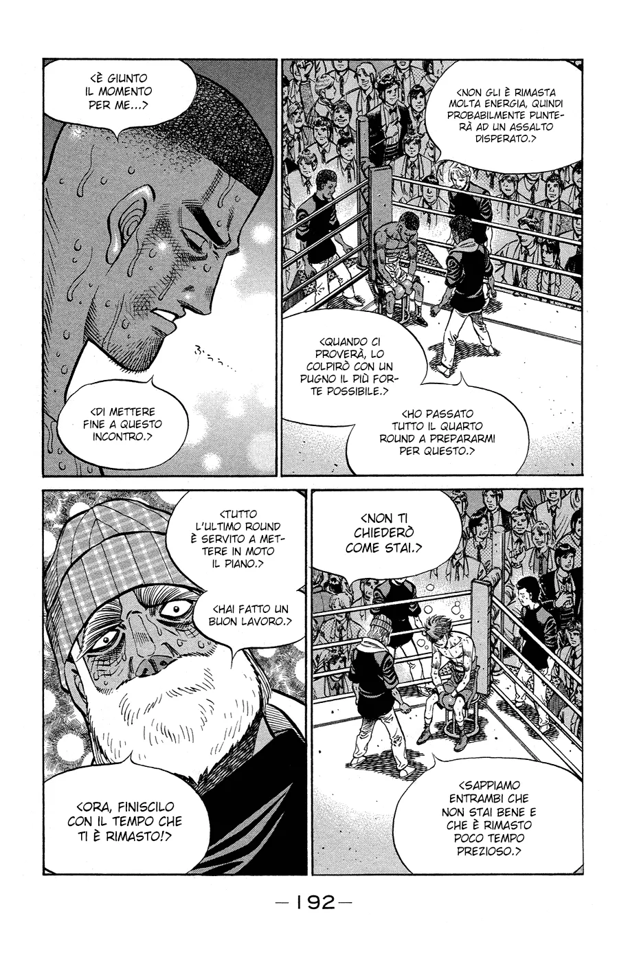 Read Hajime no Ippo IT Manga Online