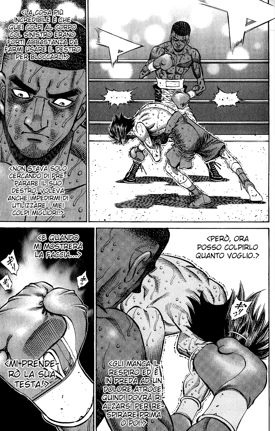 Read Hajime no Ippo IT Manga Online