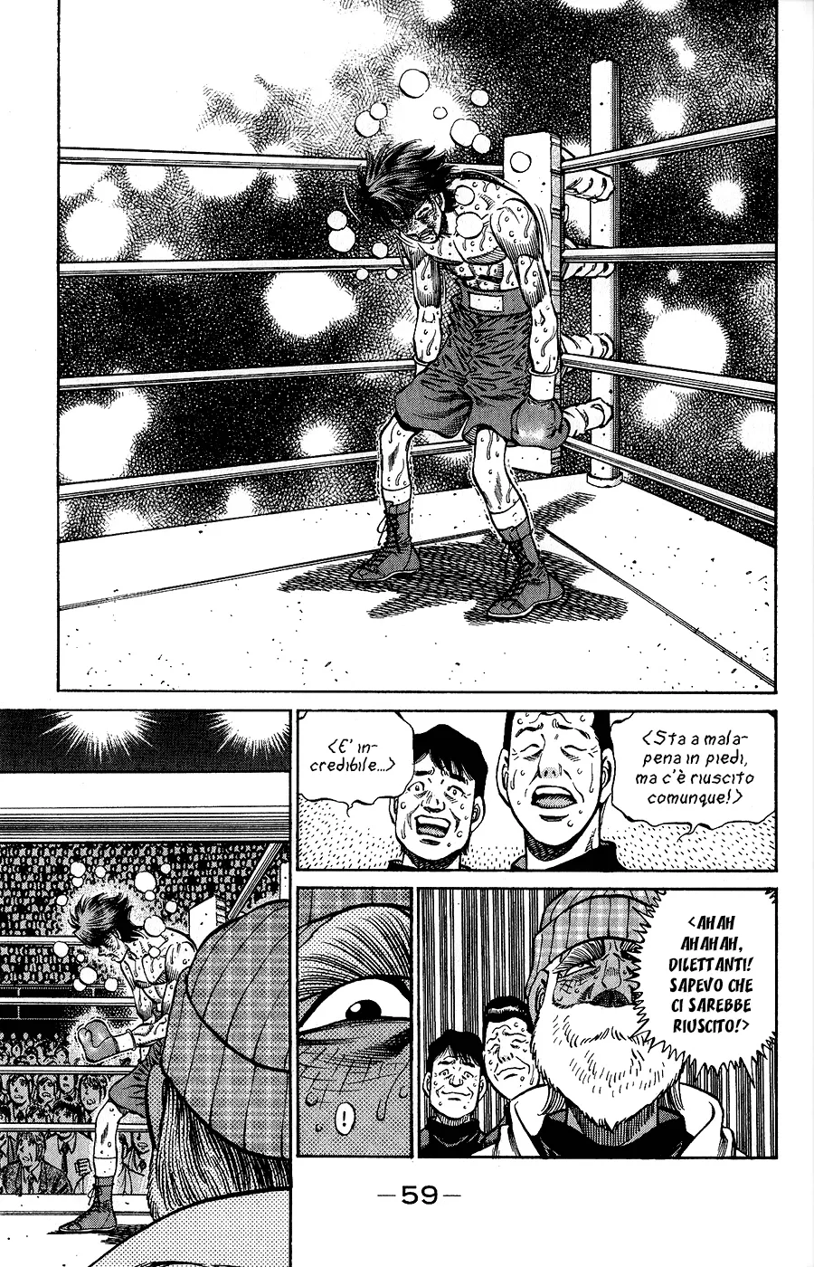 Read Hajime no Ippo IT Manga Online