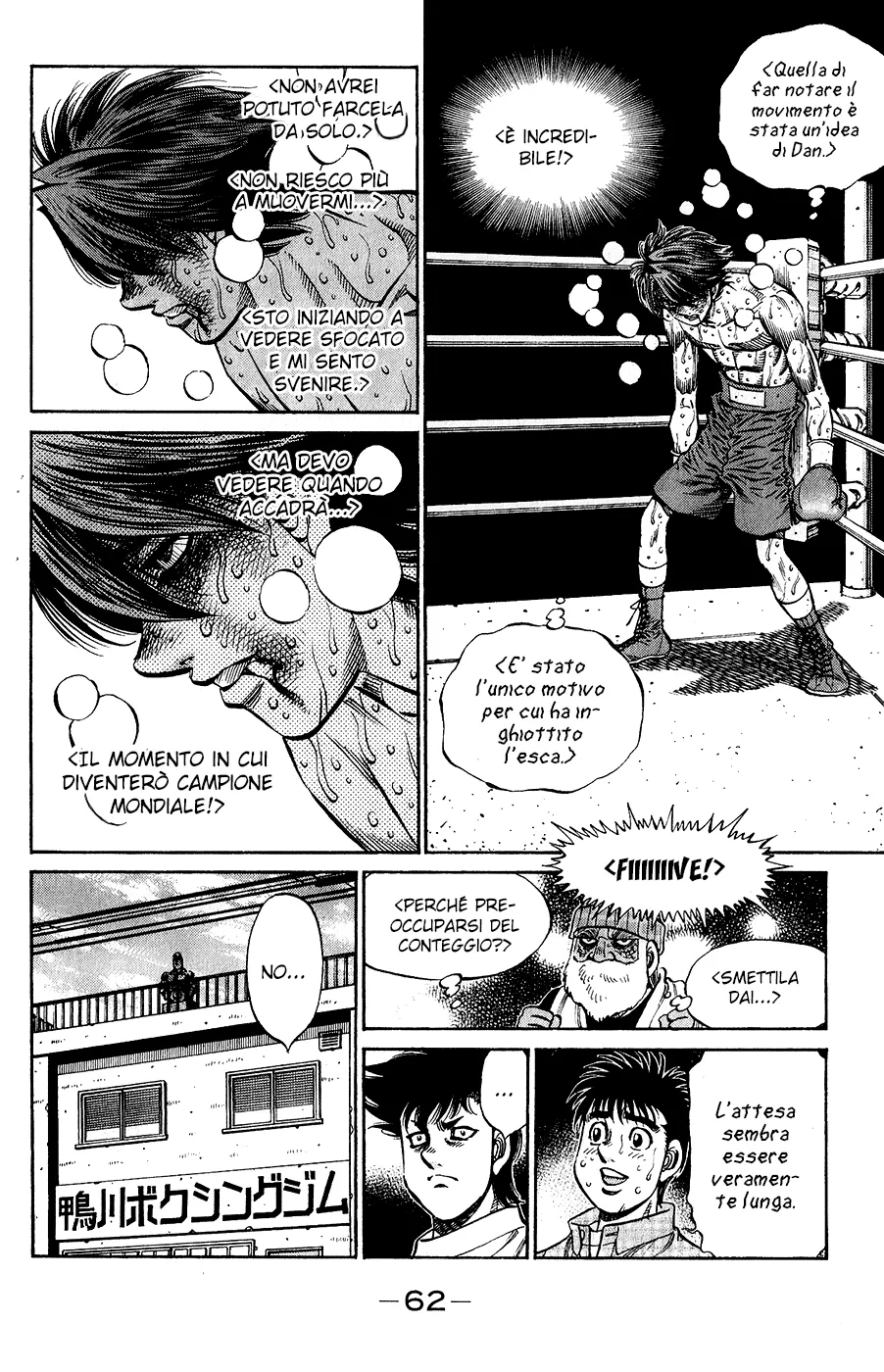 Read Hajime no Ippo IT Manga Online