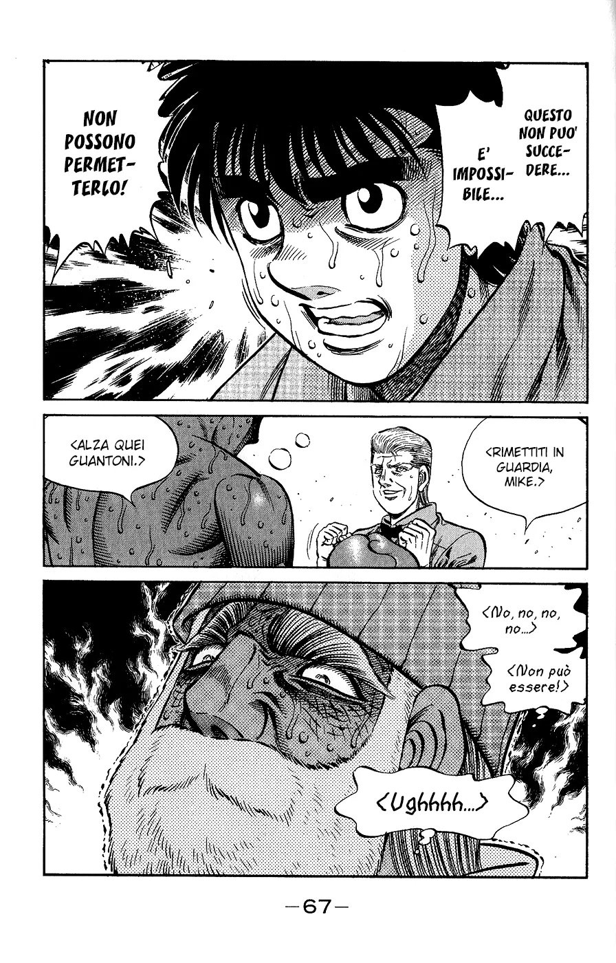 Read Hajime no Ippo IT Manga Online