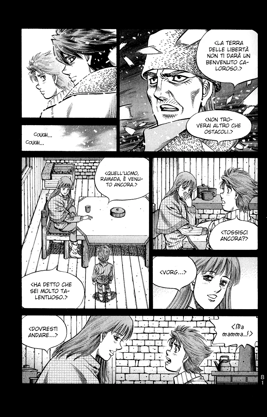 Read Hajime no Ippo IT Manga Online