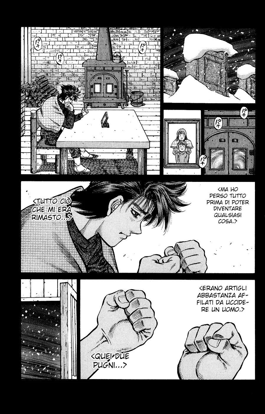Read Hajime no Ippo IT Manga Online