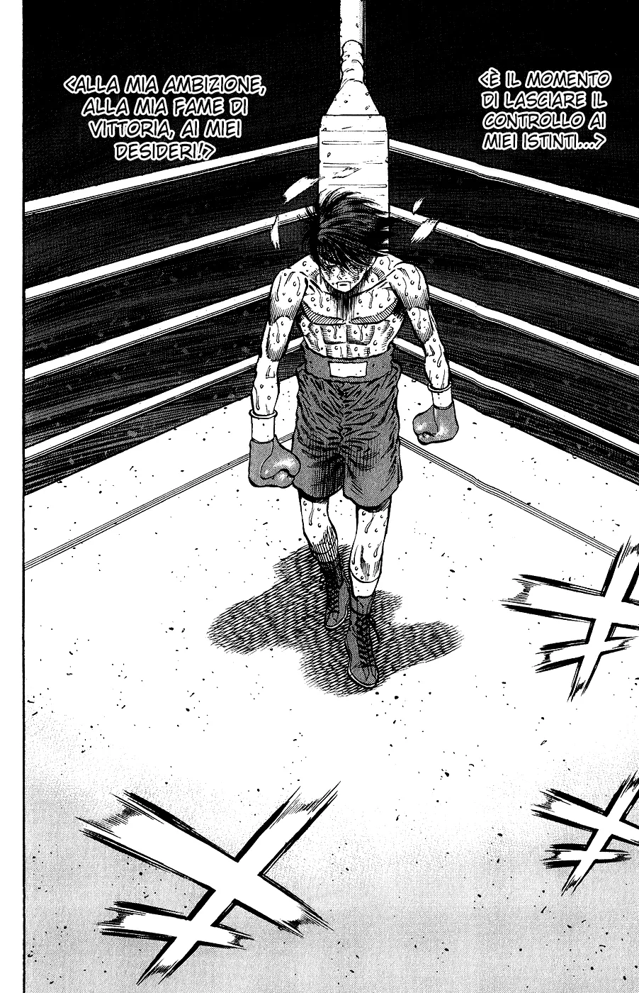 Read Hajime no Ippo IT Manga Online