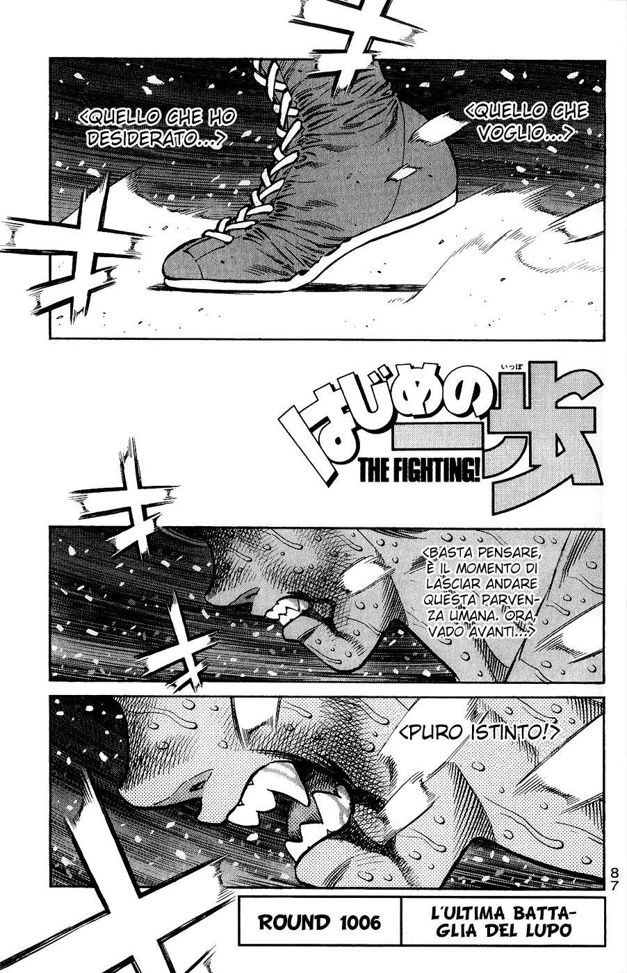 Read Hajime no Ippo IT Manga Online