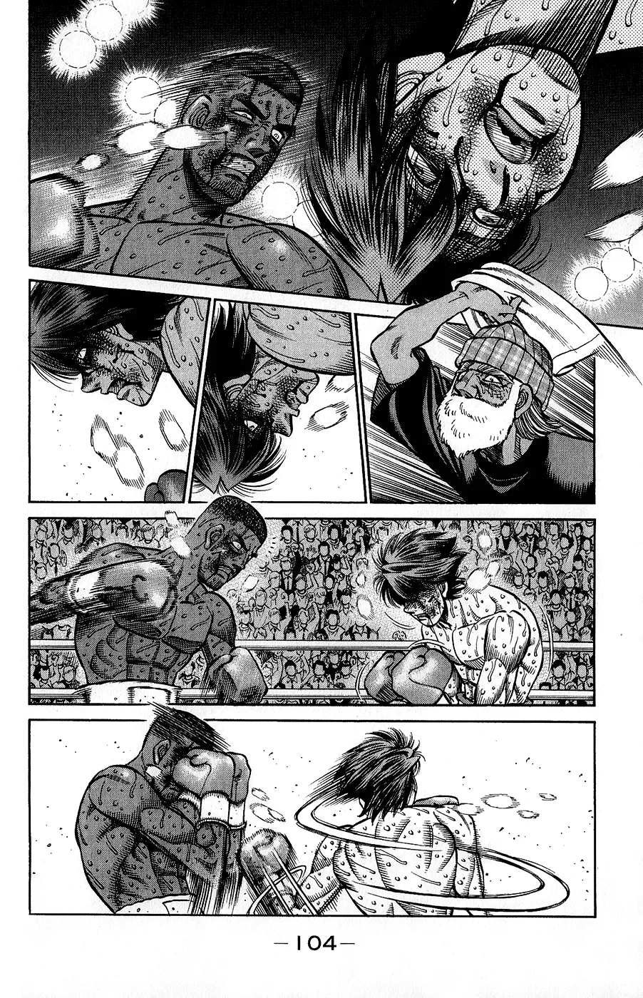 Read Hajime no Ippo IT Manga Online