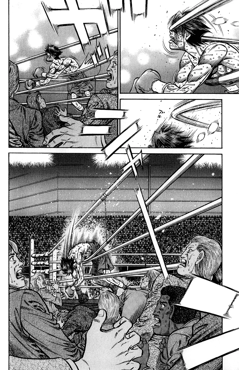 Read Hajime no Ippo IT Manga Online