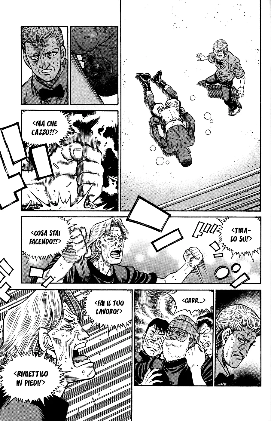 Read Hajime no Ippo IT Manga Online