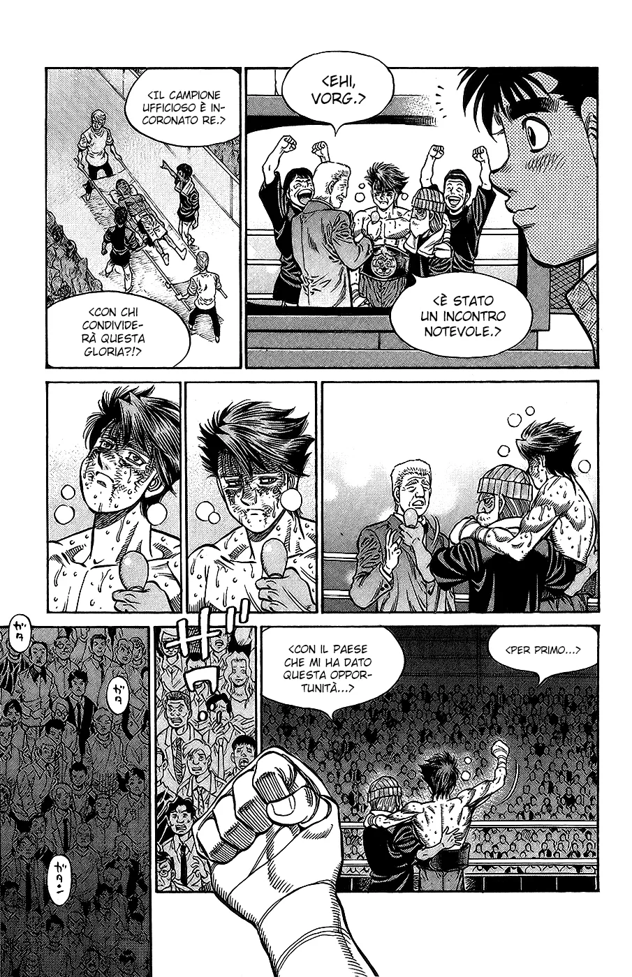 Read Hajime no Ippo IT Manga Online