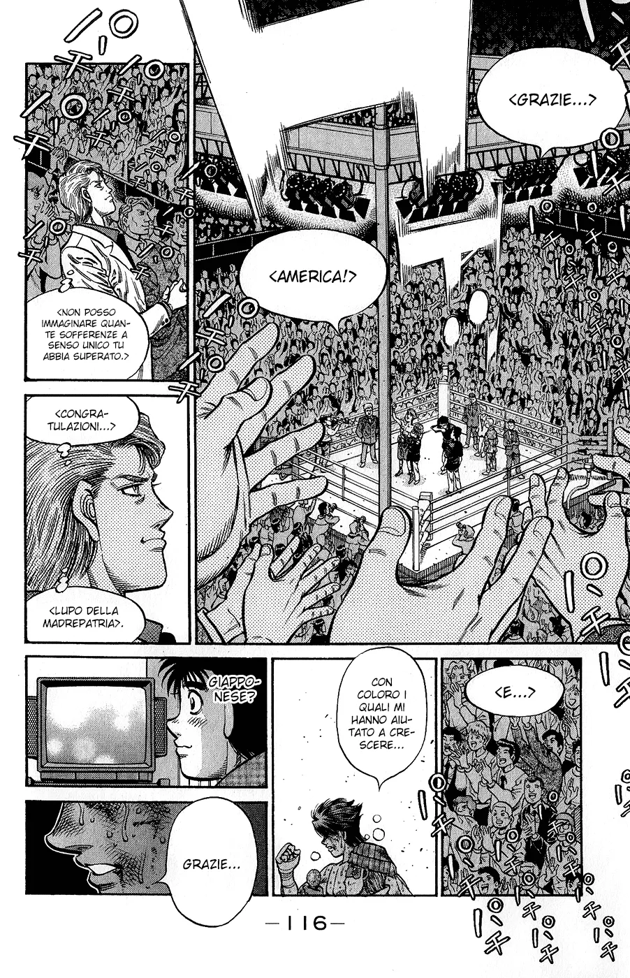Read Hajime no Ippo IT Manga Online