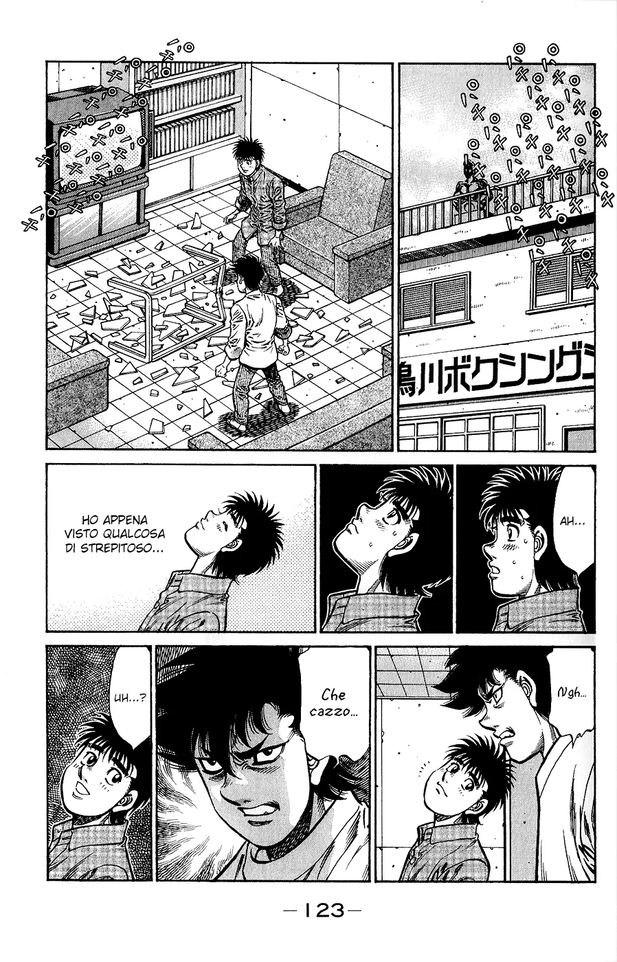 Read Hajime no Ippo IT Manga Online