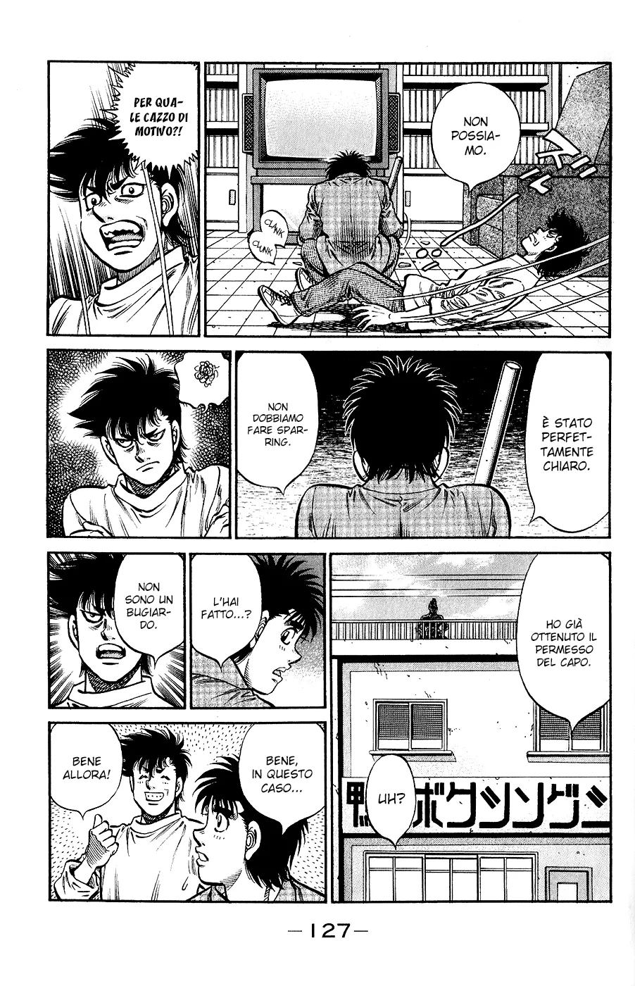 Read Hajime no Ippo IT Manga Online