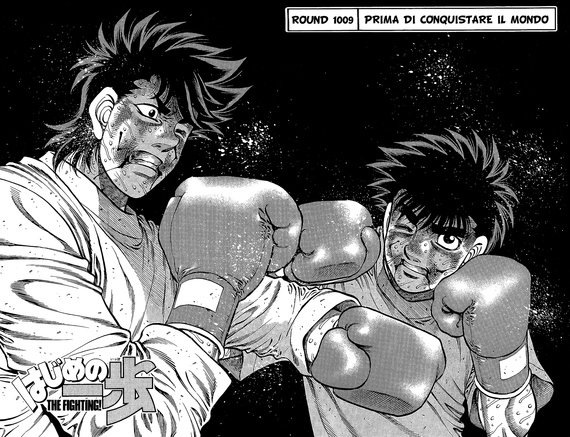 Read Hajime no Ippo IT Manga Online