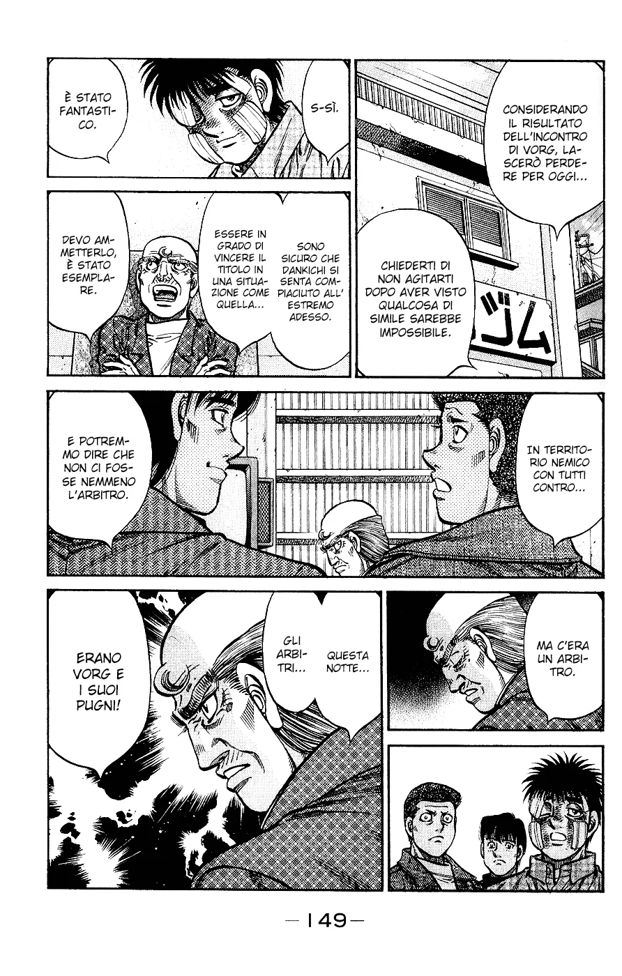 Read Hajime no Ippo IT Manga Online