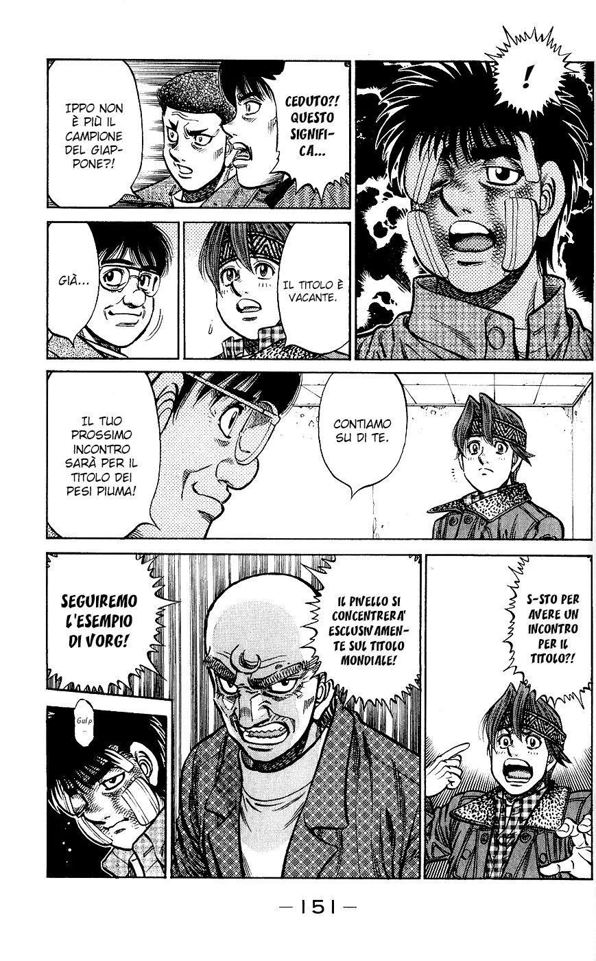 Read Hajime no Ippo IT Manga Online