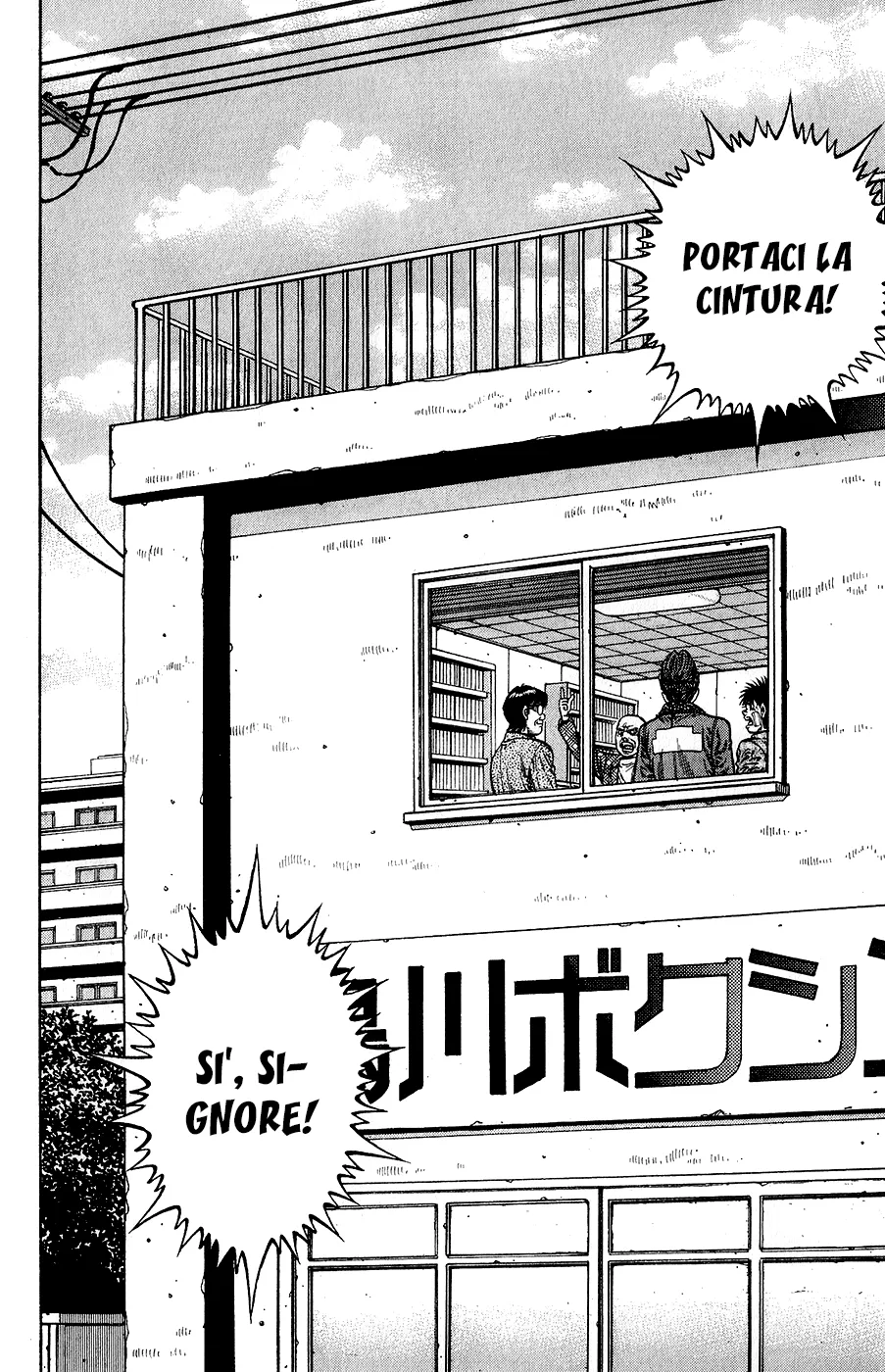 Read Hajime no Ippo IT Manga Online