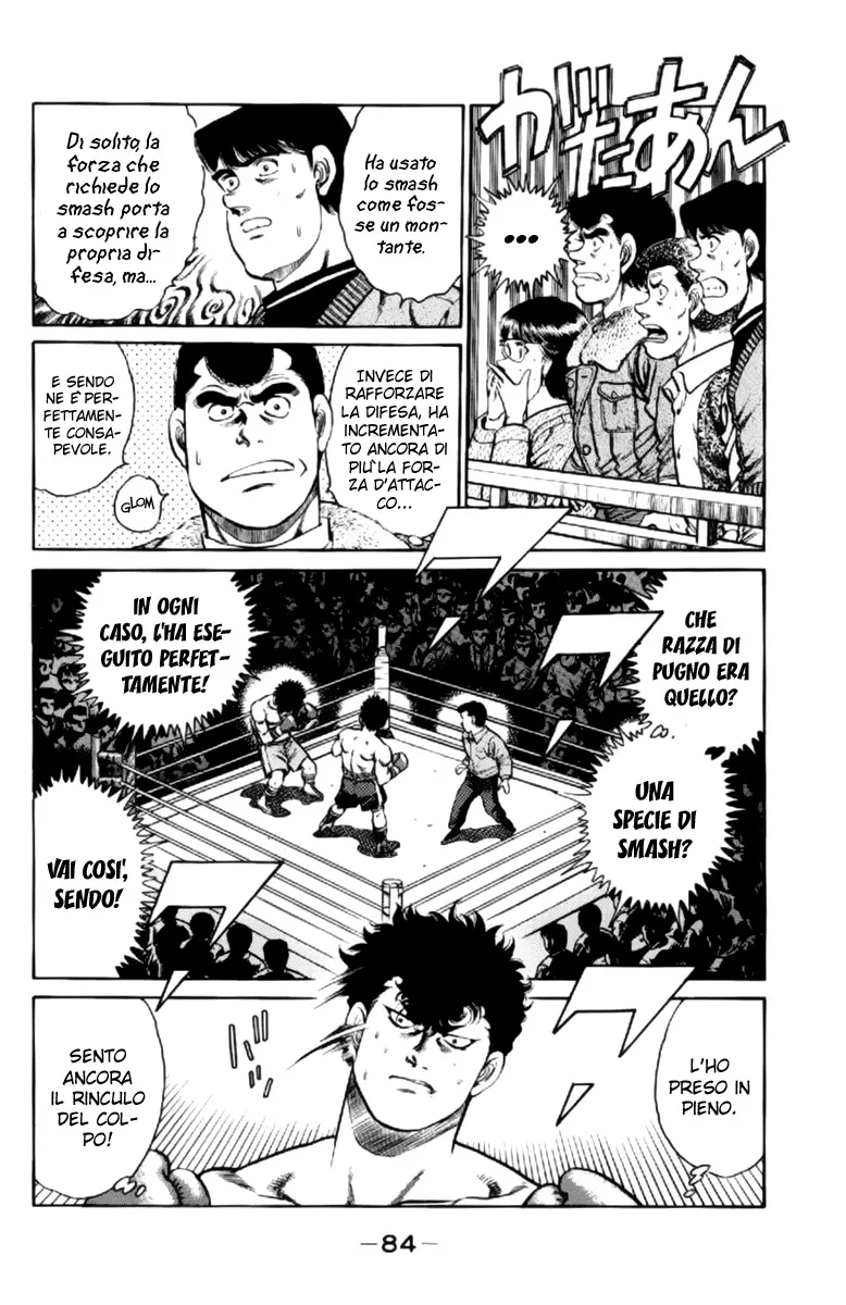 Read Hajime no Ippo IT Manga Online