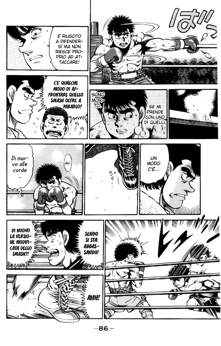 Read Hajime no Ippo IT Manga Online