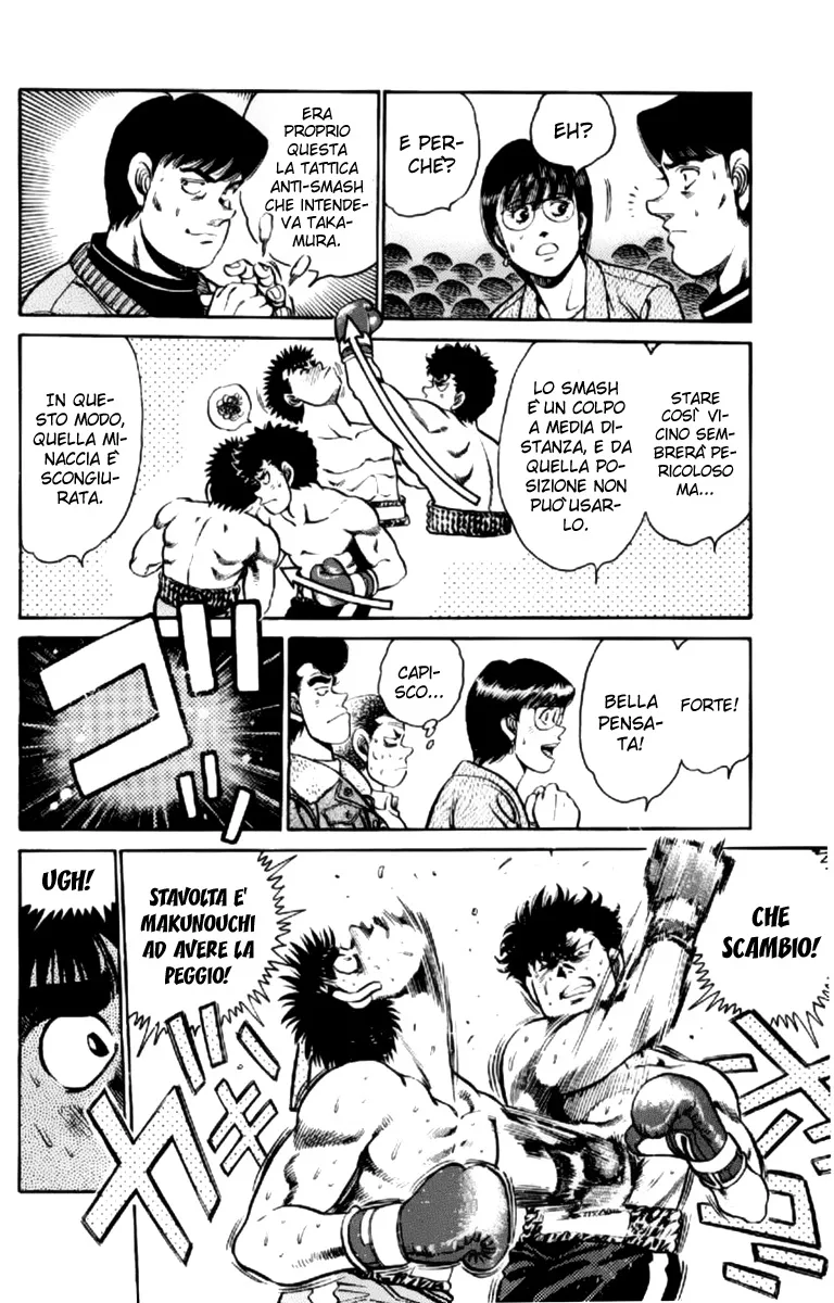 Read Hajime no Ippo IT Manga Online