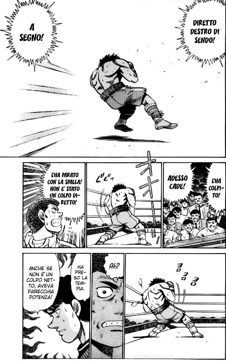 Read Hajime no Ippo IT Manga Online