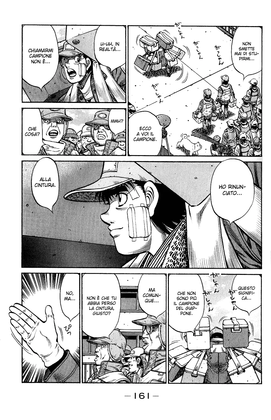 Read Hajime no Ippo IT Manga Online