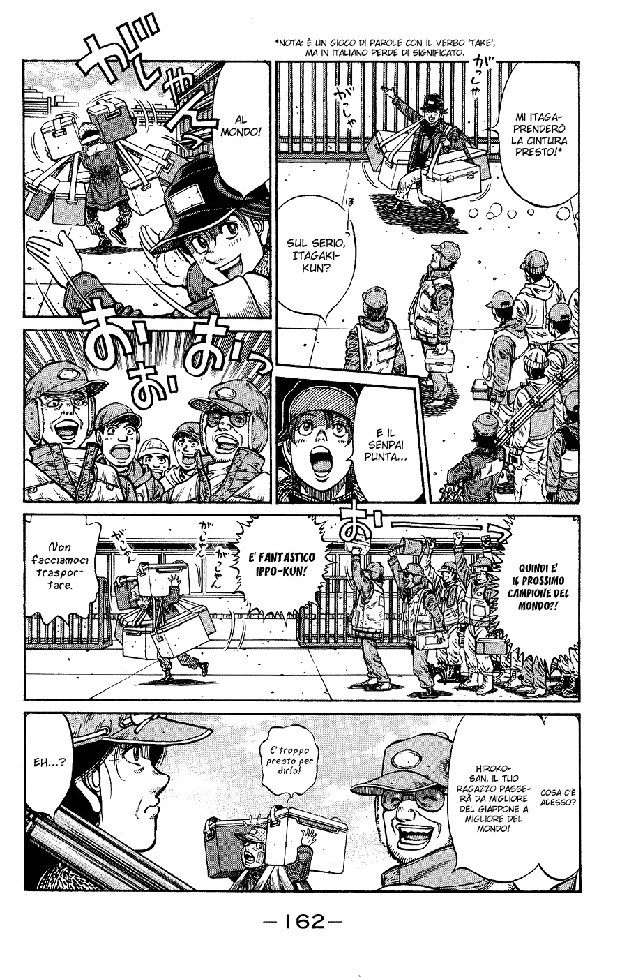 Read Hajime no Ippo IT Manga Online