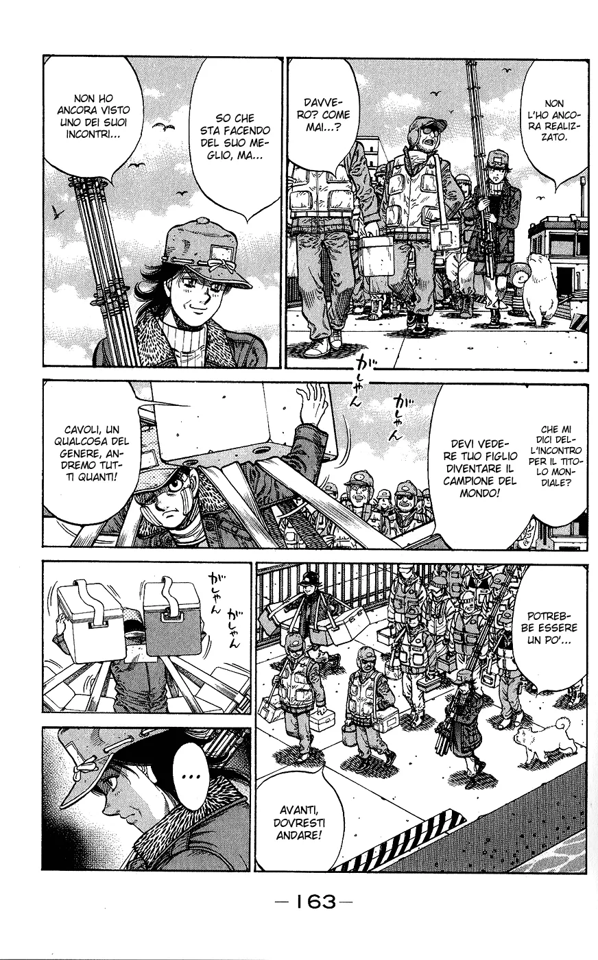 Read Hajime no Ippo IT Manga Online