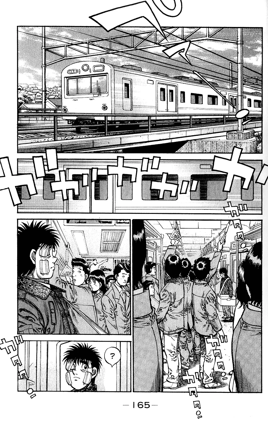 Read Hajime no Ippo IT Manga Online