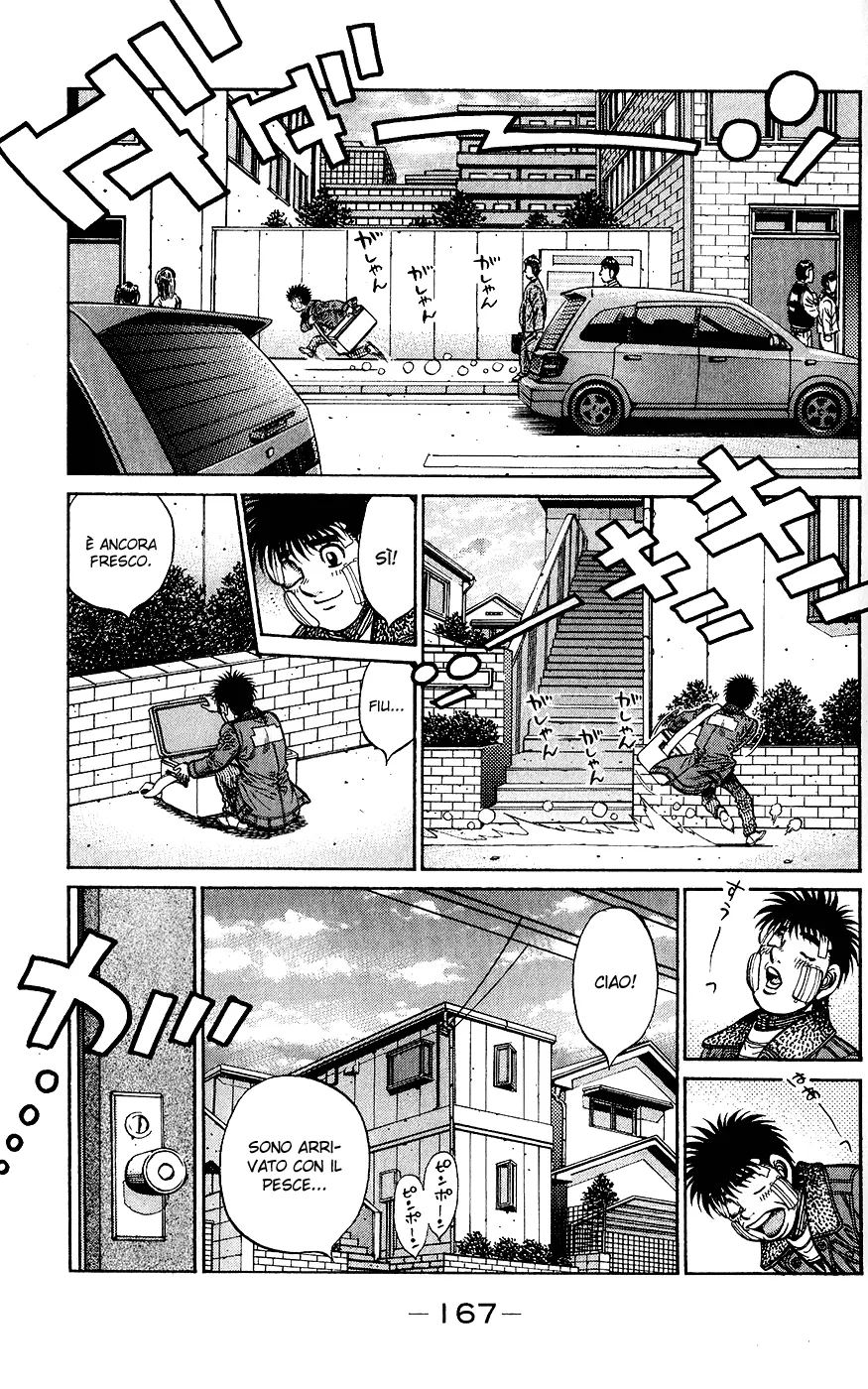 Read Hajime no Ippo IT Manga Online