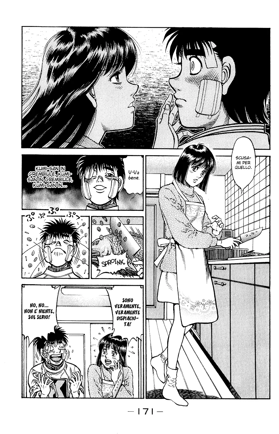 Read Hajime no Ippo IT Manga Online
