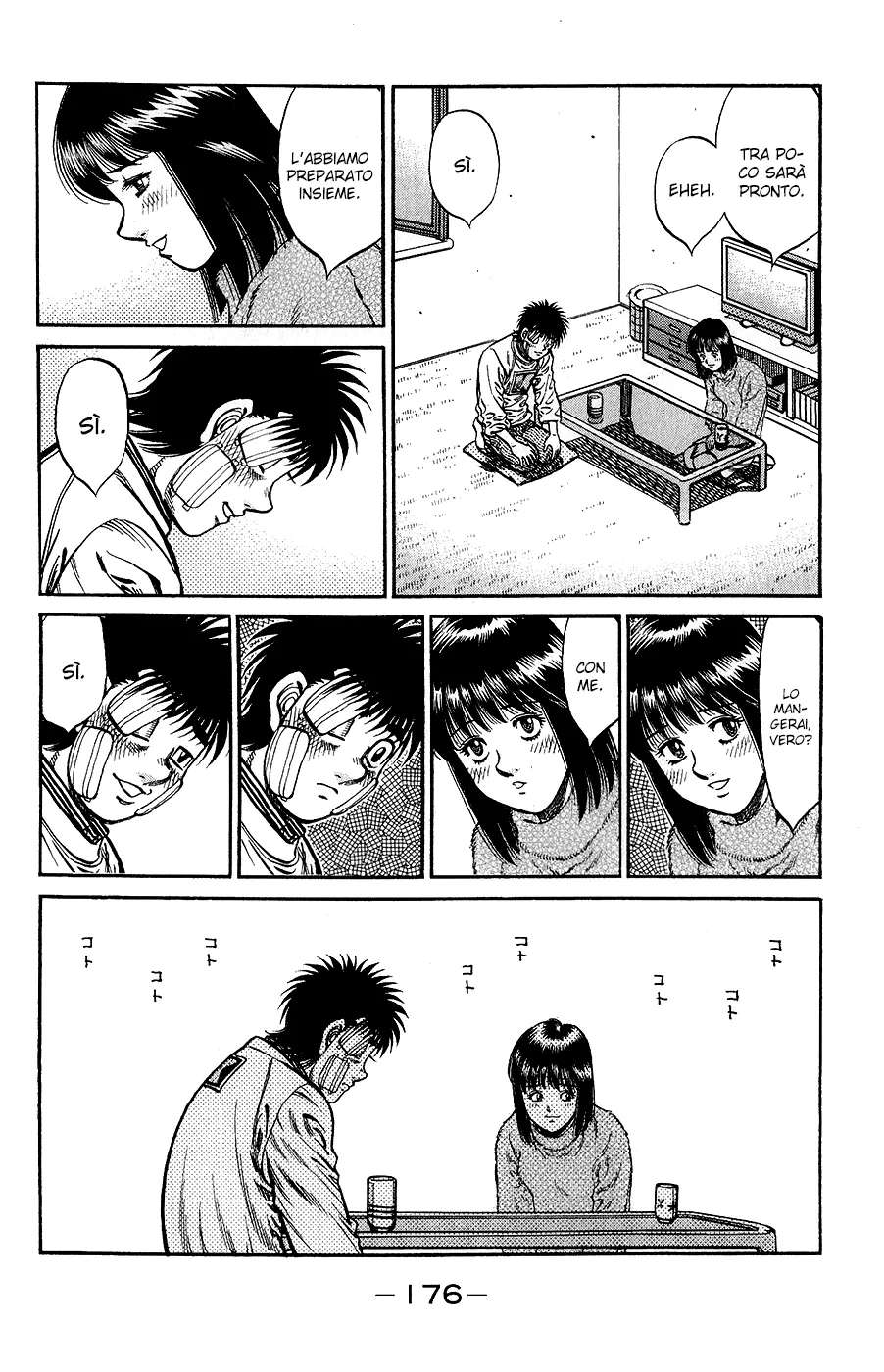 Read Hajime no Ippo IT Manga Online