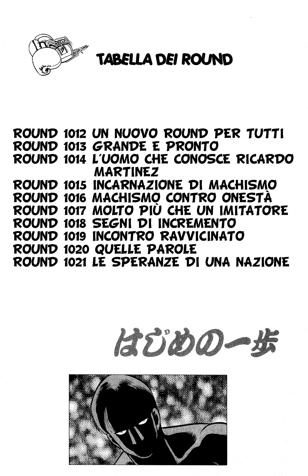 Read Hajime no Ippo IT Manga Online