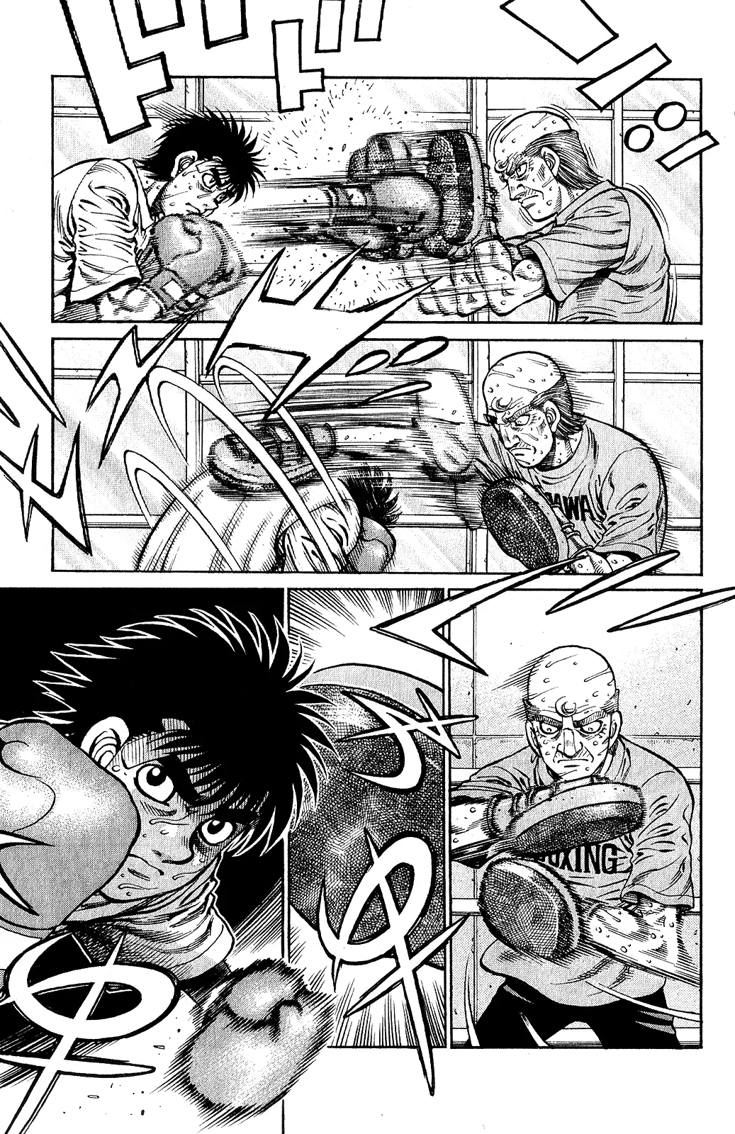 Read Hajime no Ippo IT Manga Online
