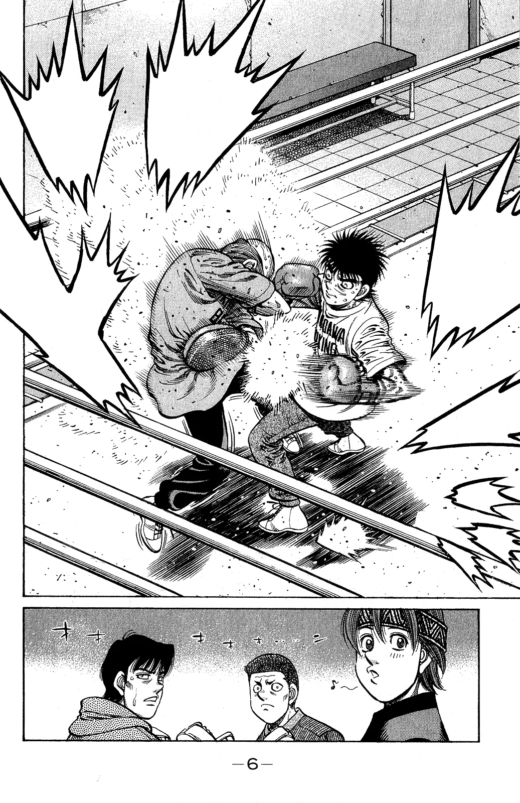 Read Hajime no Ippo IT Manga Online