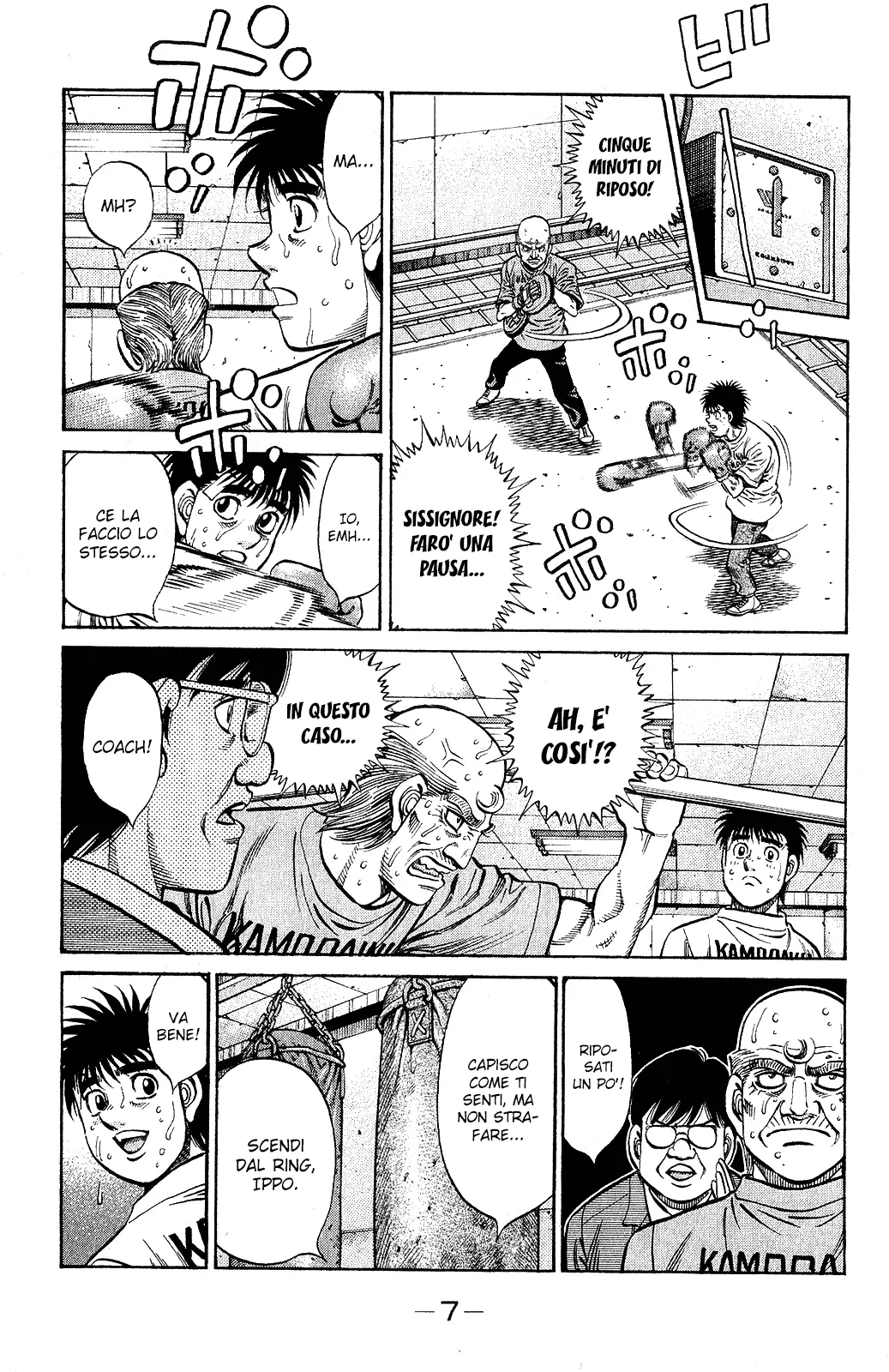 Read Hajime no Ippo IT Manga Online