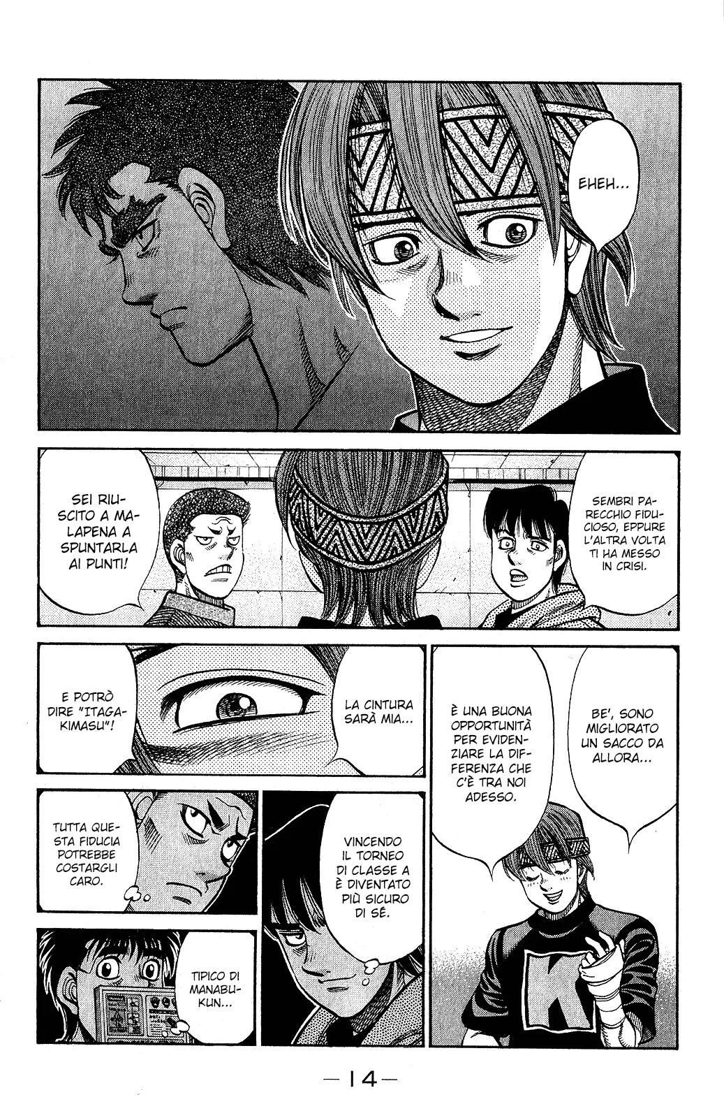 Read Hajime no Ippo IT Manga Online