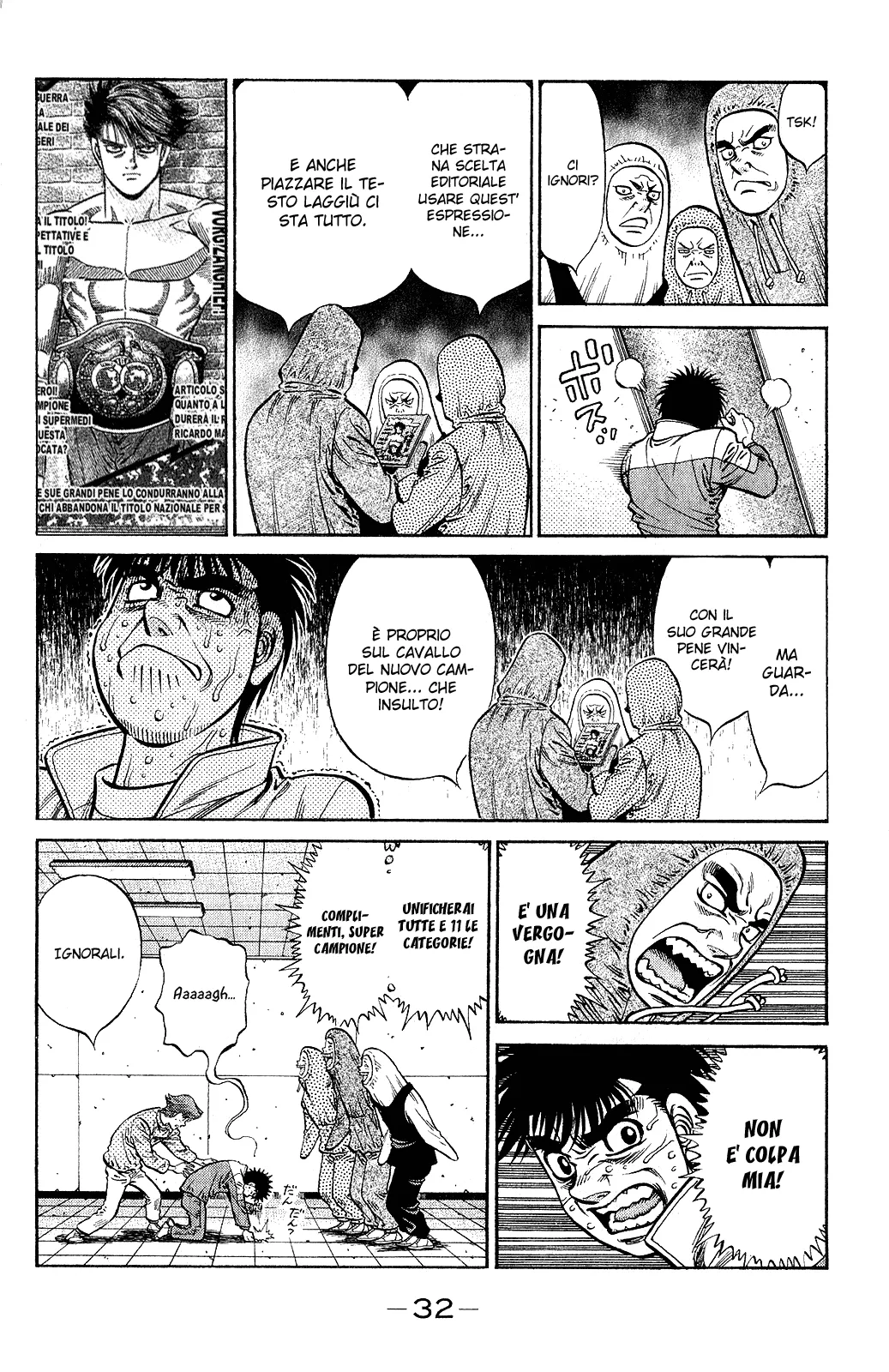 Read Hajime no Ippo IT Manga Online