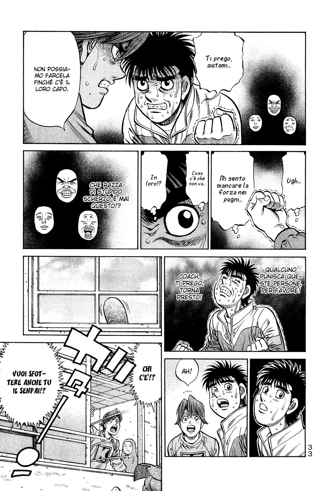 Read Hajime no Ippo IT Manga Online