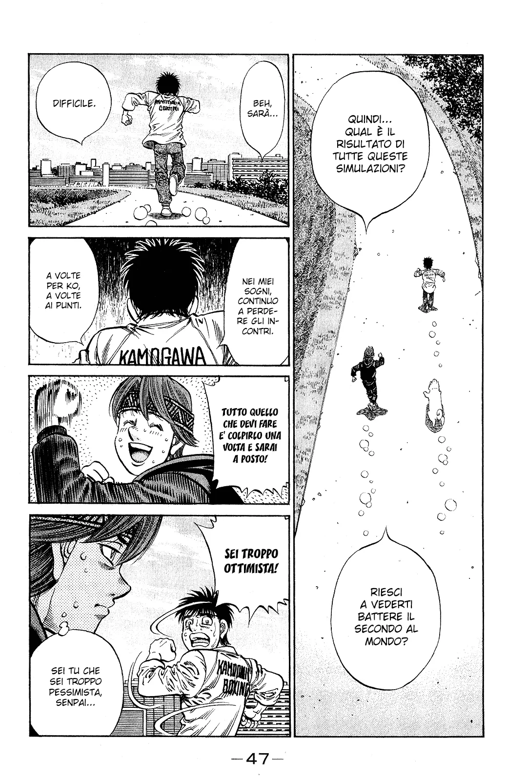 Read Hajime no Ippo IT Manga Online