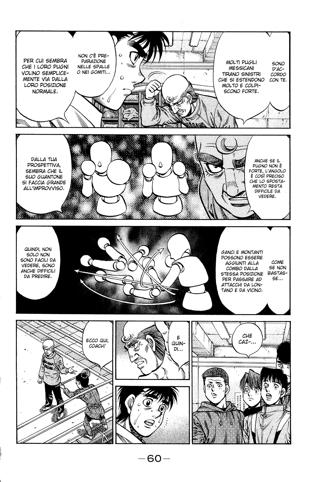 Read Hajime no Ippo IT Manga Online