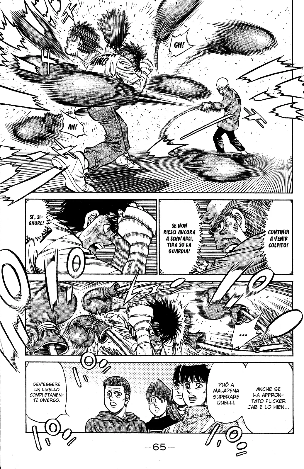 Read Hajime no Ippo IT Manga Online