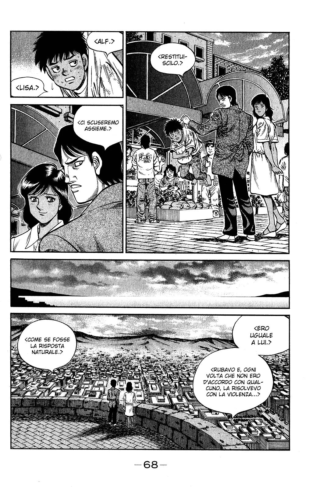 Read Hajime no Ippo IT Manga Online