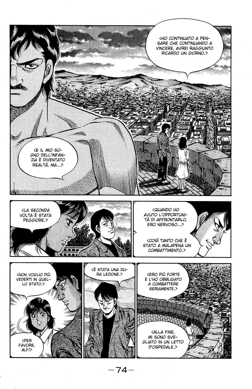Read Hajime no Ippo IT Manga Online