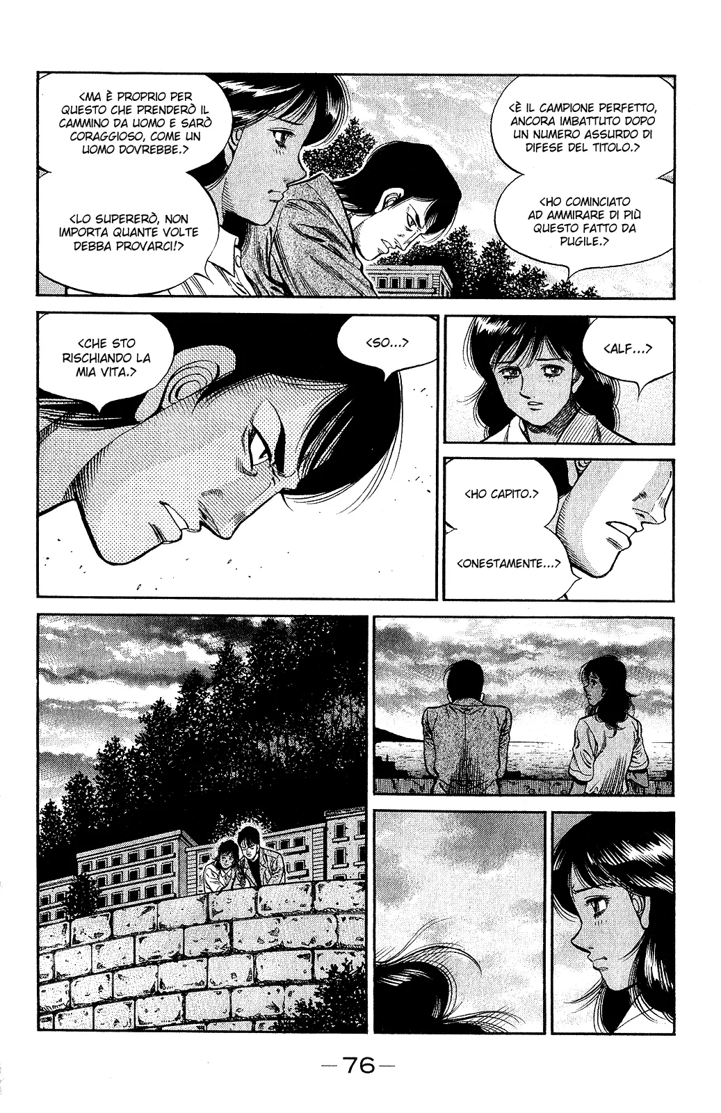 Read Hajime no Ippo IT Manga Online