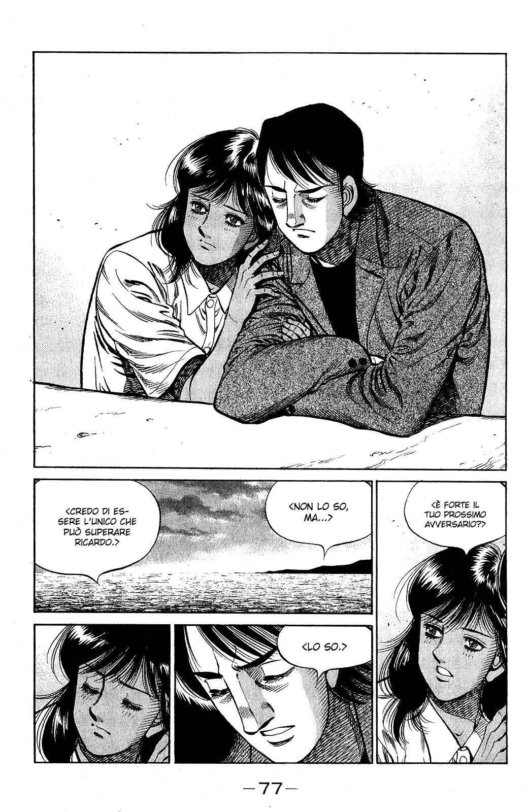 Read Hajime no Ippo IT Manga Online
