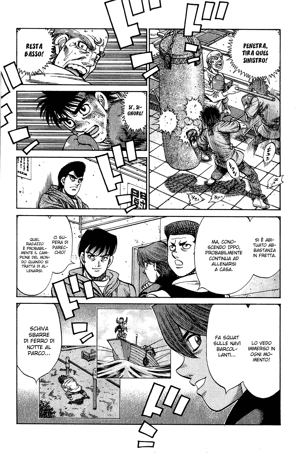 Read Hajime no Ippo IT Manga Online