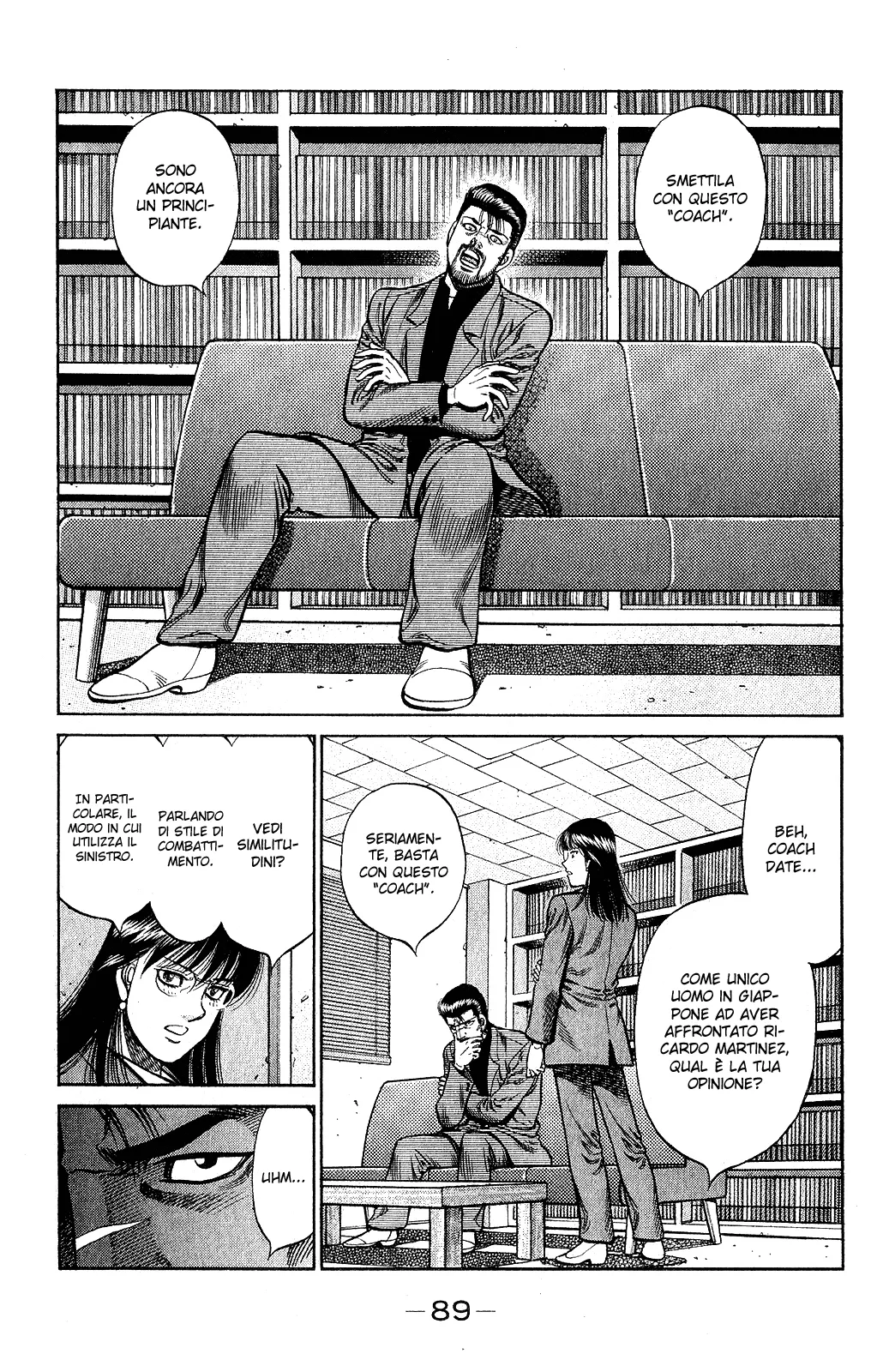 Read Hajime no Ippo IT Manga Online