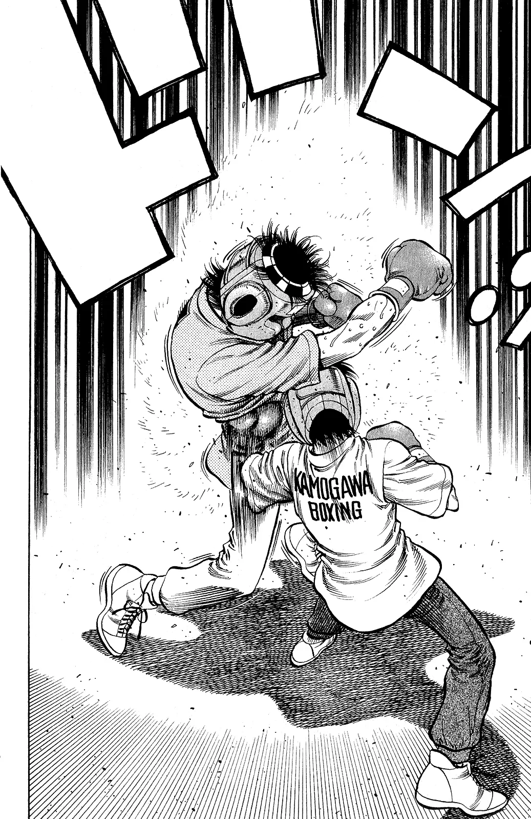 Read Hajime no Ippo IT Manga Online
