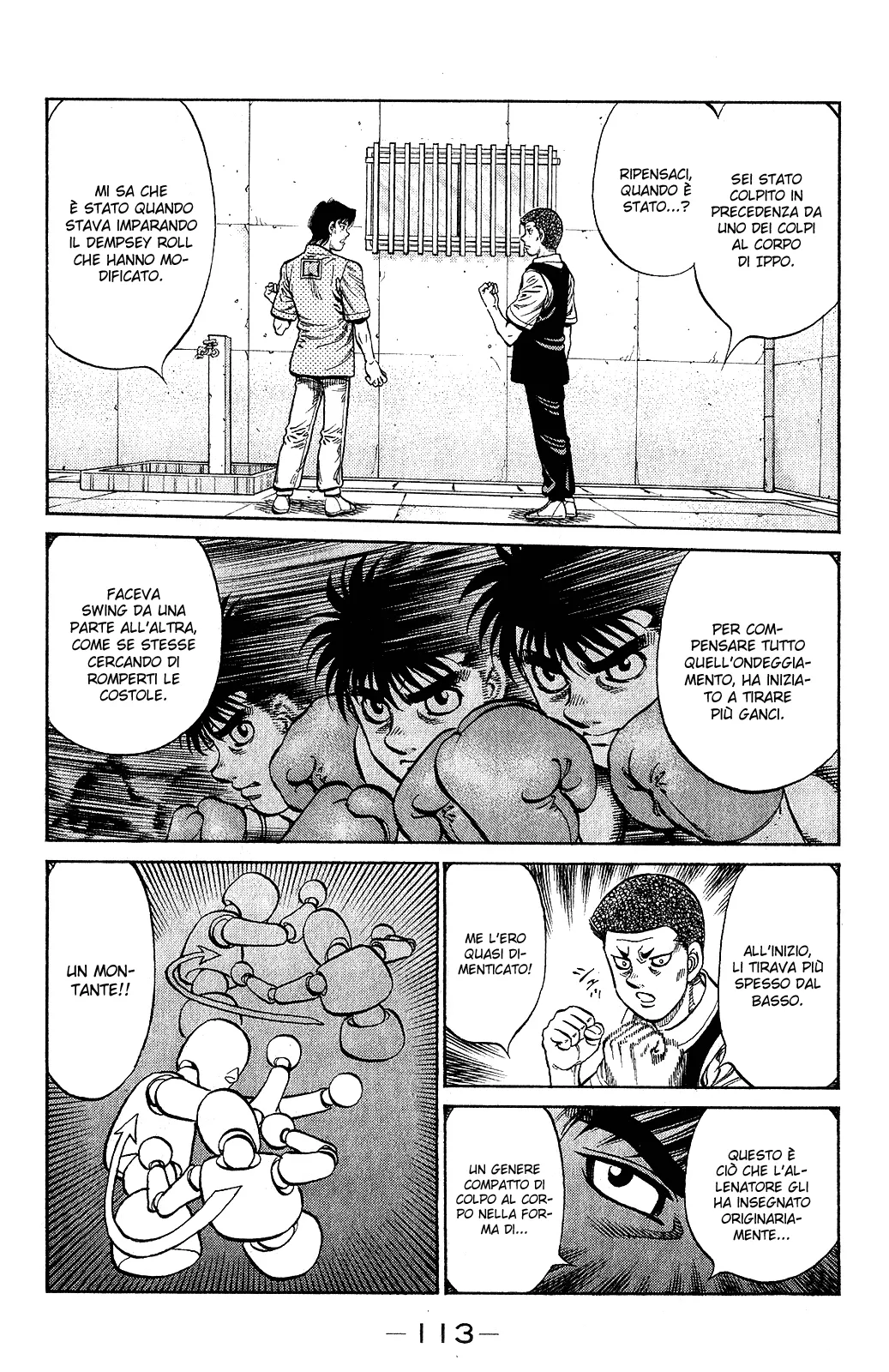 Read Hajime no Ippo IT Manga Online